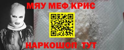 ALPHA PVP Нарткала