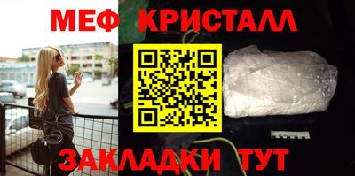 дживик Нальчик