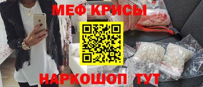 дживик Нальчик