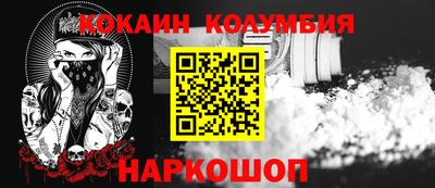 ALPHA PVP Нарткала