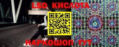 дживик Нальчик