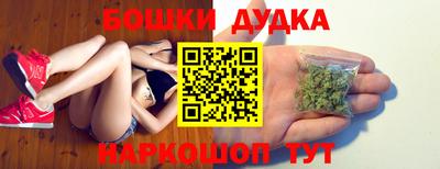 дживик Нальчик