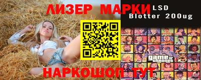 ALPHA PVP Нарткала