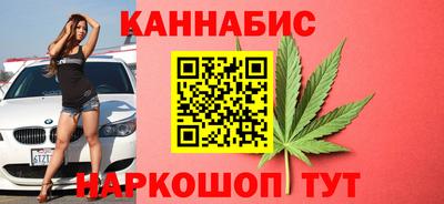 дживик Нальчик