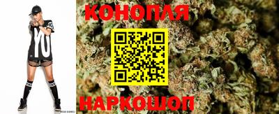 тгк Наро-Фоминск