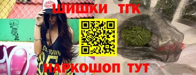 ALPHA PVP Нарткала