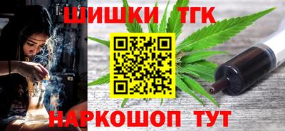дживик Нальчик