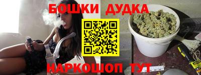 ALPHA PVP Нарткала