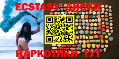 дживик Нальчик