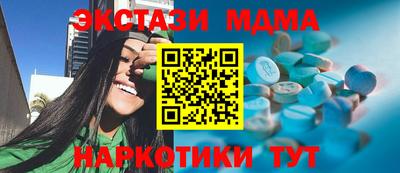 дживик Нальчик