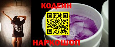 дживик Нальчик
