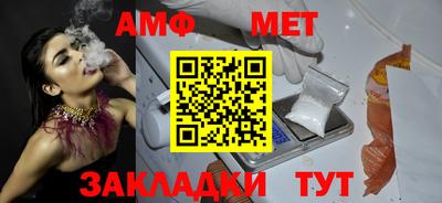 дживик Нальчик
