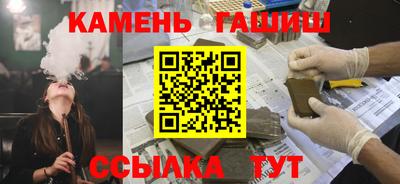дживик Нальчик