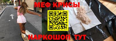 ALPHA PVP Нарткала